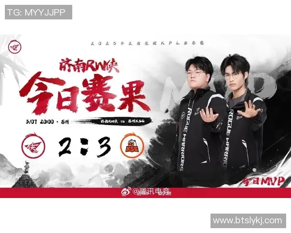 电竞比分热议EDG战术变革引发王者荣耀新格局探讨 电竞比分热议EDG战术变革引发王者荣耀新格局探讨