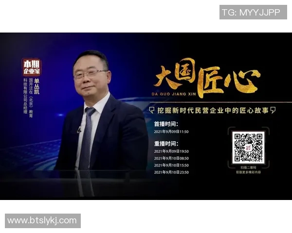 探索王秀英在英雄联盟中的成长与奋斗历程深度对话背后的故事 探索王秀英在英雄联盟中的成长与奋斗历程深度对话背后的故事