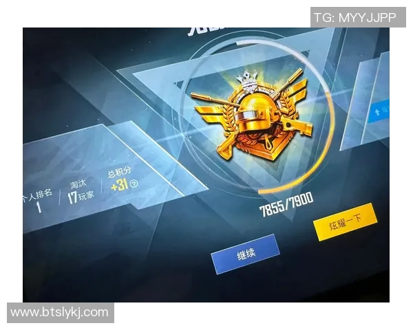 热议和平精英V5赛季比赛经验的创新与变革探讨