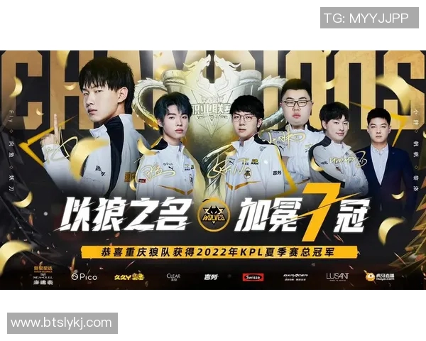 电竞实时数据分析聚焦IG战队在王者荣耀赛事中的宝贵经验与战术解析实时数据