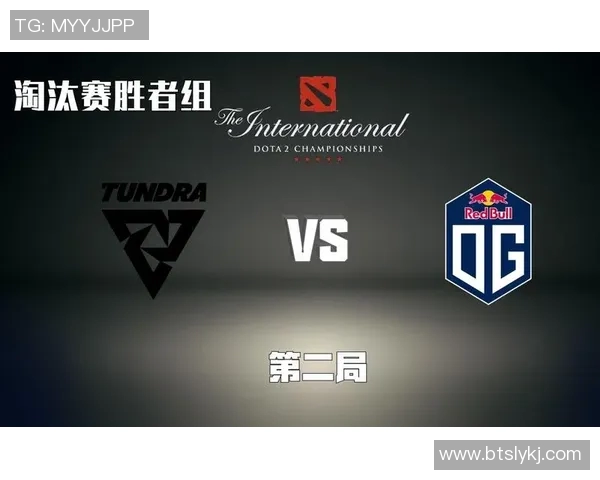 esports数据聚焦DOTA2TES战队的默契配合与战术分析探讨 esports数据聚焦DOTA2TES战队的默契配合与战术分析探讨
