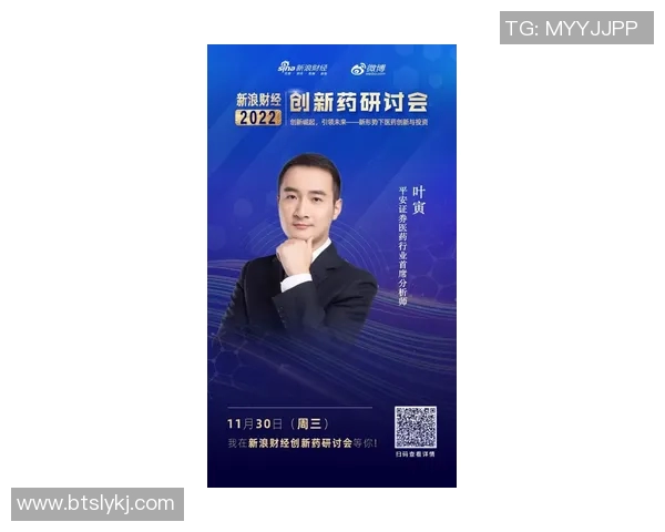 电竞数据分析师黄丽畅谈和平精英职业生涯与成长之路实时新闻 电竞数据分析师黄丽畅谈和平精英职业生涯与成长之路实时新闻