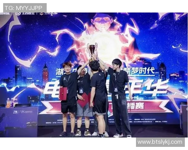 电竞新闻陈丽畅谈王者荣耀职业生涯与成长历程的精彩对话 电竞新闻陈丽畅谈王者荣耀职业生涯与成长历程的精彩对话